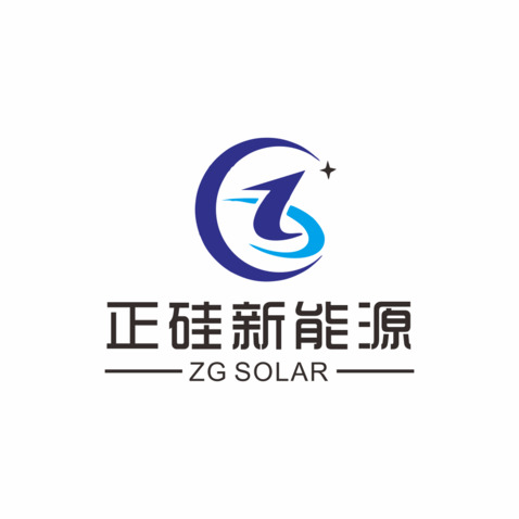 正硅新能源logo设计