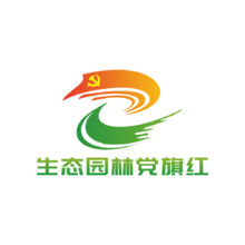 生态园林党旗红