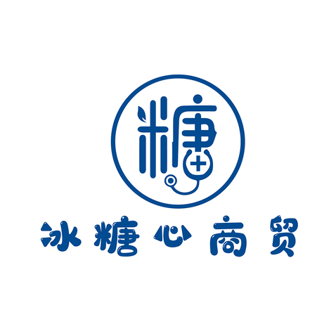 冰糖心商贸logo设计