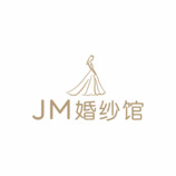 JM婚纱馆