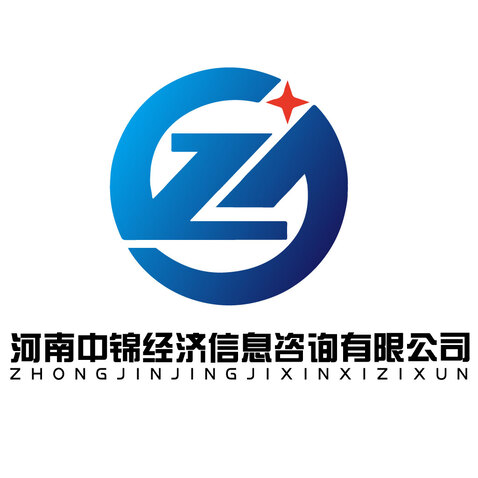 中锦经济信息咨询logo设计