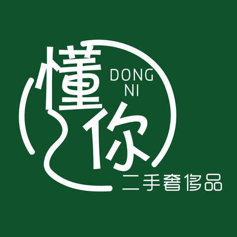 懂你logo设计