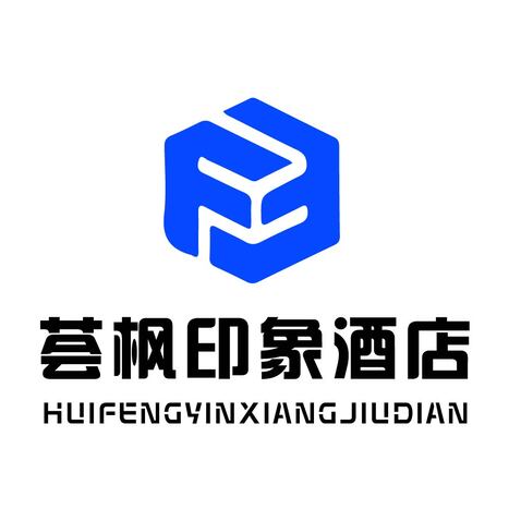 荟枫印象酒店logo设计