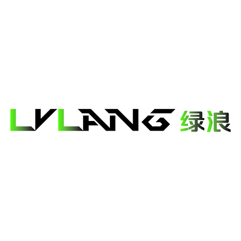 绿浪logo设计