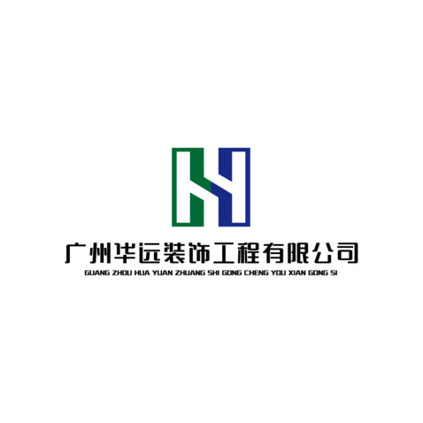 广州华远装饰工程有限公司logo设计