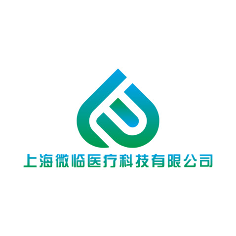 上海微临医疗科技有限公司logo设计