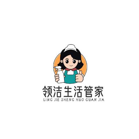 生活馆logo设计