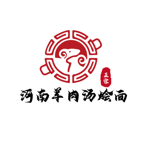 河南羊肉汤烩面logo设计