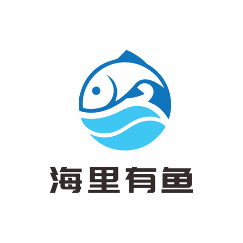 海里有鱼logo设计