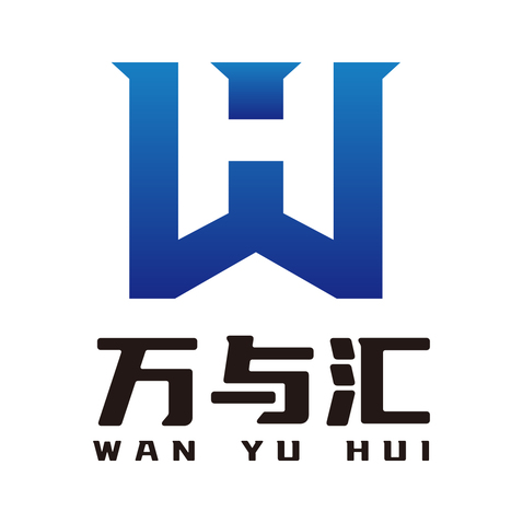 万与汇logo设计