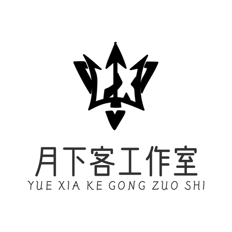 月下客工作室logo设计