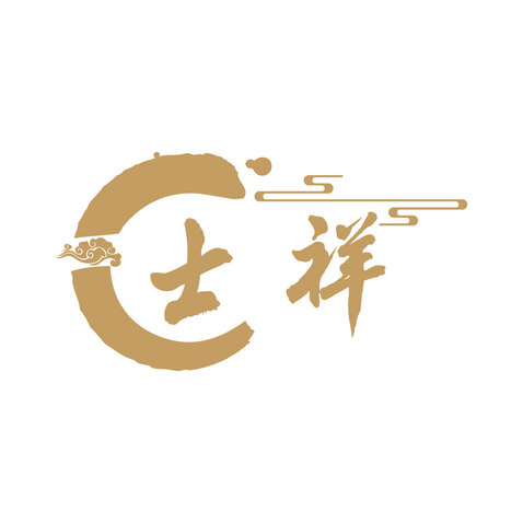 士祥logo设计