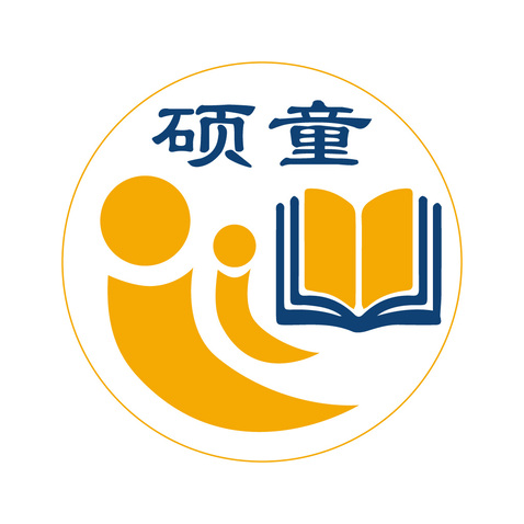 硕童logo设计