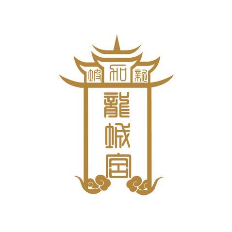 龍城宮logo设计