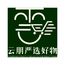 云朋严选好物