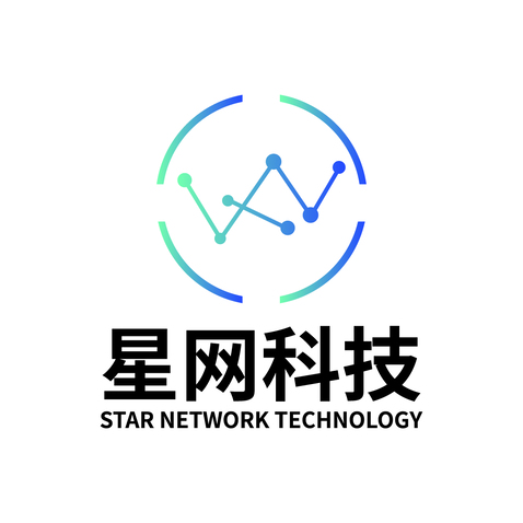 星网科技logo设计