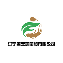 辽宁参芝美商贸有限公司