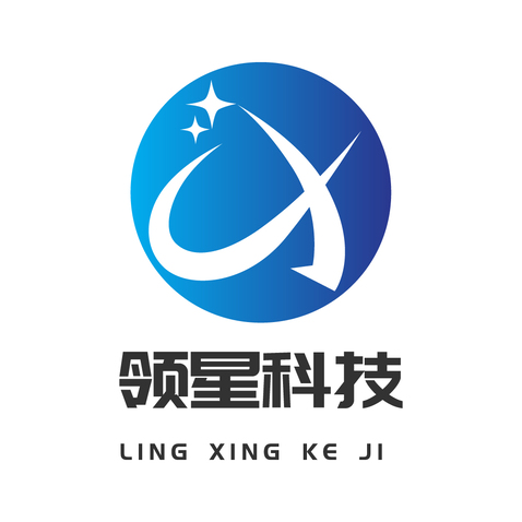 领星科技logo设计