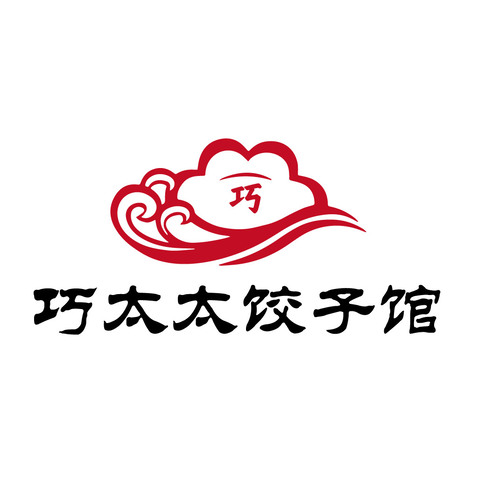 巧太太饺子馆logo设计