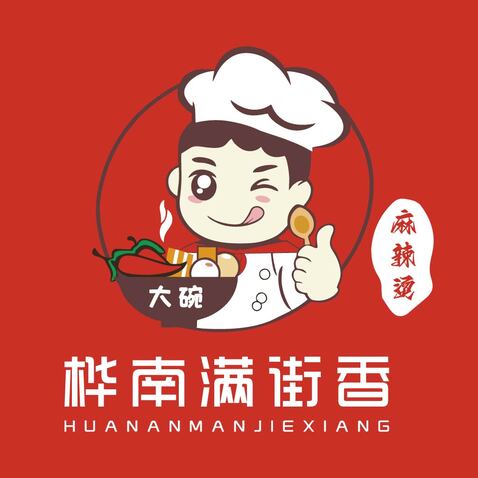 桦南满街香logo设计