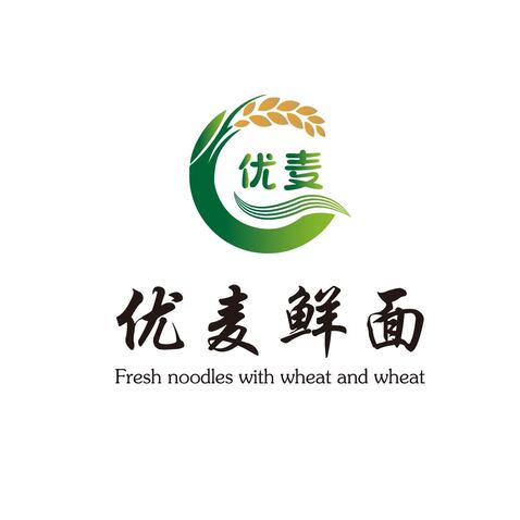 优麦鲜面logo设计