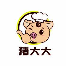 猪大大