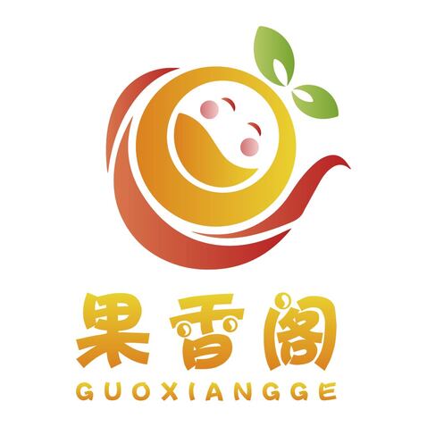 果香阁logo设计