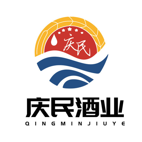 庆民酒业logo设计