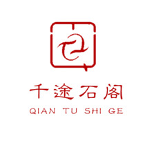 千途石阁