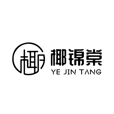 椰锦棠logo设计