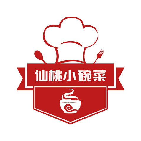 仙桃小碗菜logo设计