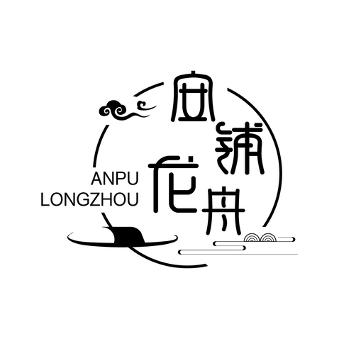 龙舟logo设计