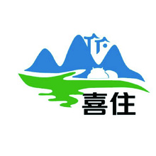 喜住