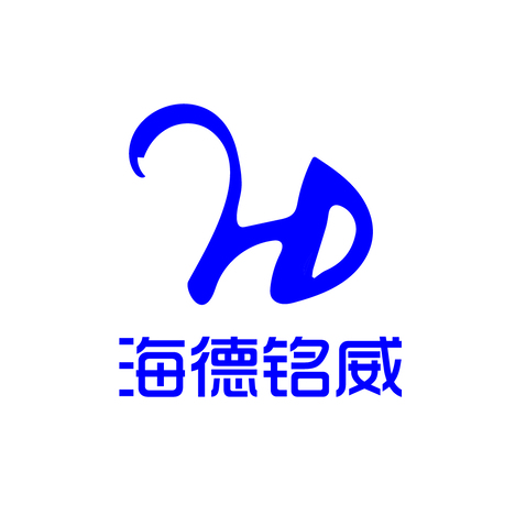 海德銘威logo設(shè)計(jì)