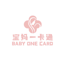 宝妈一卡通 (2)