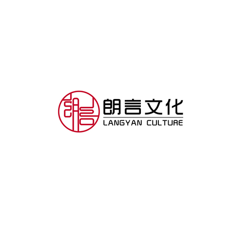 郎言文化logo设计