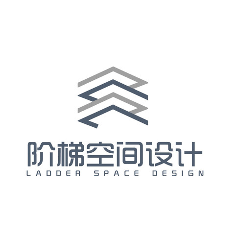 阶梯空间设计logo设计