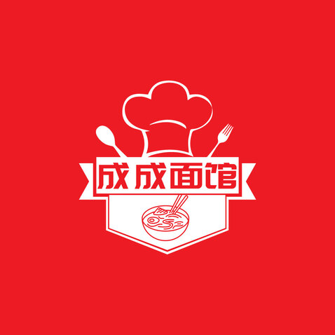 成成面馆logo设计