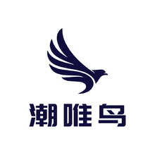 潮唯鸟