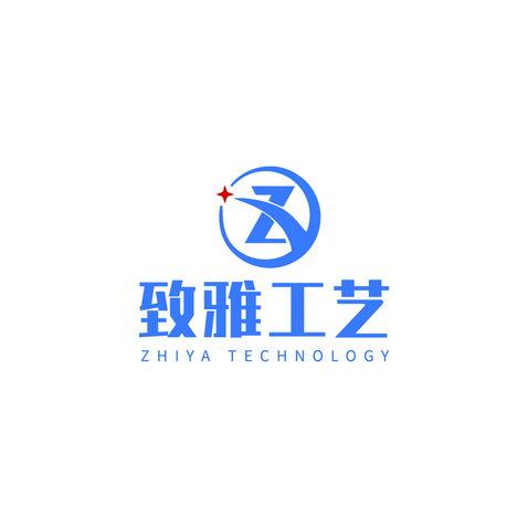 致雅工艺logo设计