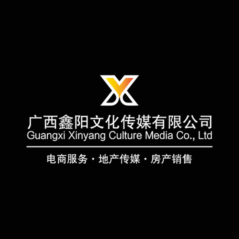 鑫陽文化傳媒logo設(shè)計