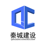 秦城建设LOGO