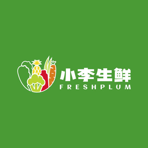 小李生鲜logo设计