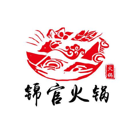 锦官火锅logo设计