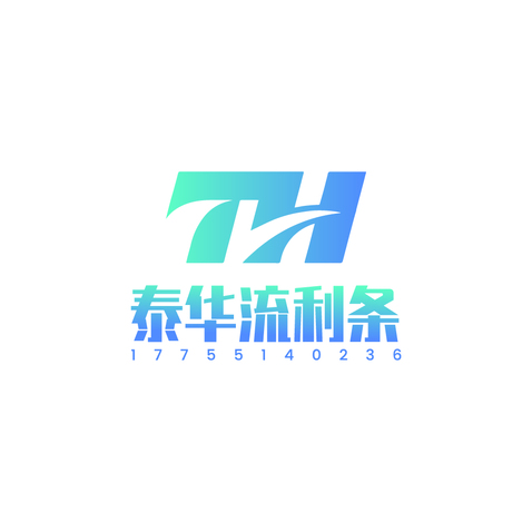 泰華流利條logo設(shè)計