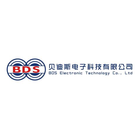 贝迪斯电子科技有限公司logo设计