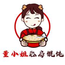 董小姐私房混沌