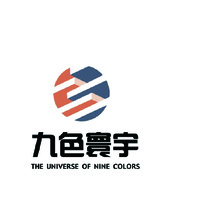 九色寰宇
