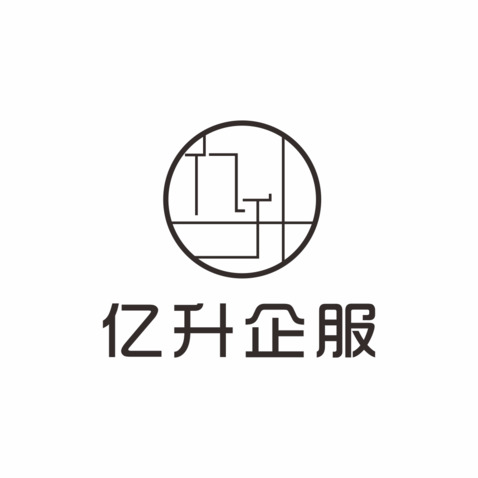 亿升企服logo设计