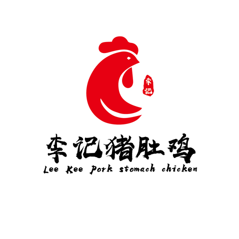 李记猪肚鸡_画板 1logo设计